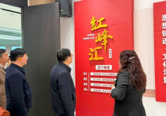 动党建取营业深度融合